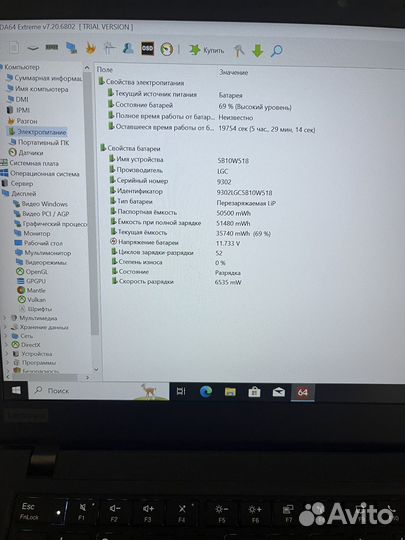 Lenovo thinkpad t14 ryzen 5 16/256gb