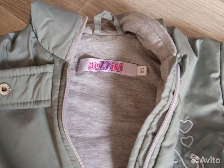 Комбинезон