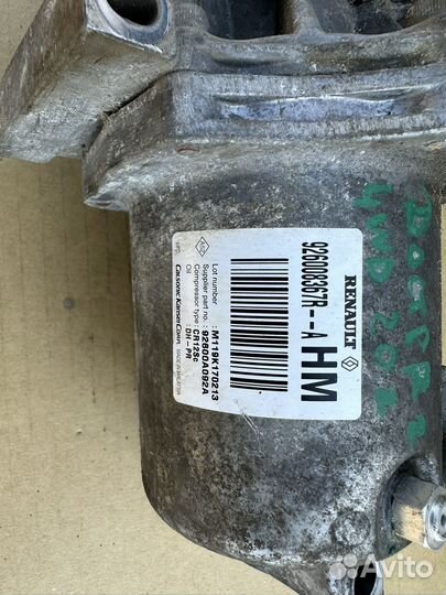 Компрессор кондиционера Renault Duster