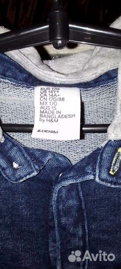 Рубашка джинсовая