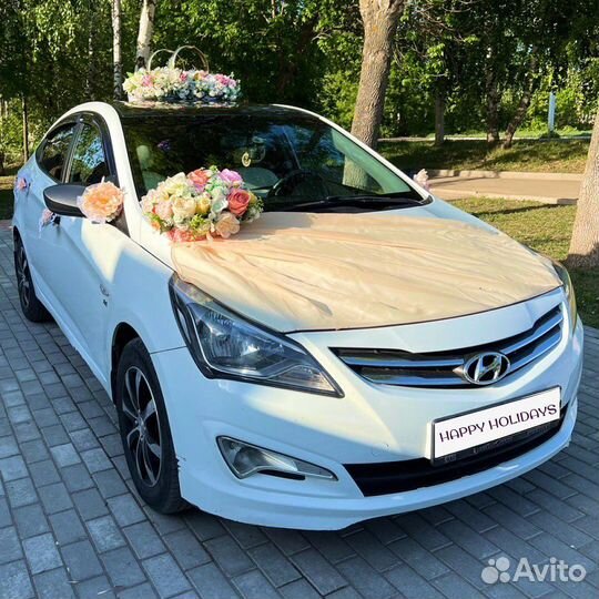 Свадебные украшения на машину