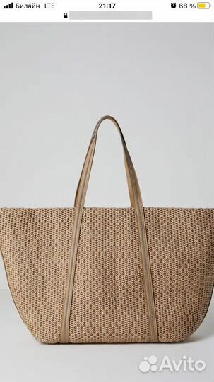 Brunello cucinelli монили