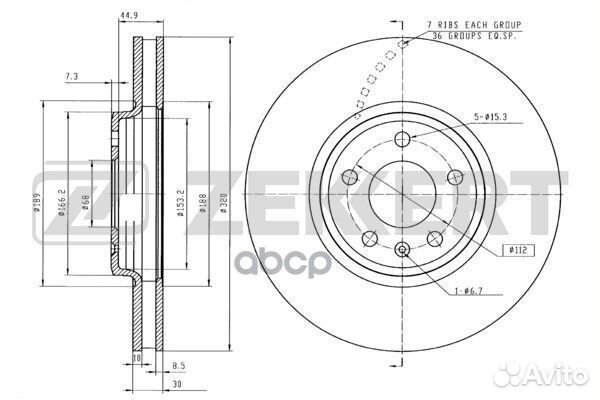 Диск торм. перед. Audi A4 IV 07- A5 07- Q5 08