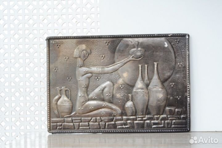 Чеканка СССР Девушка с кувшином Панно 14х21 винтаж