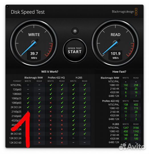 Внешний переносной жесткий диск wd 4 Тб