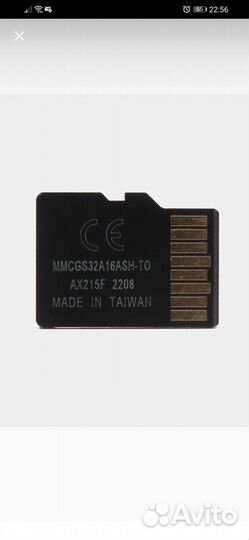 Карта памяти micro sd 256гб