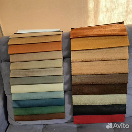 Лоскуты ткани и кожзама для рукоделия