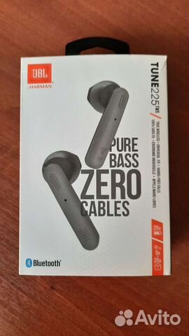 JBL pure bass zero cables