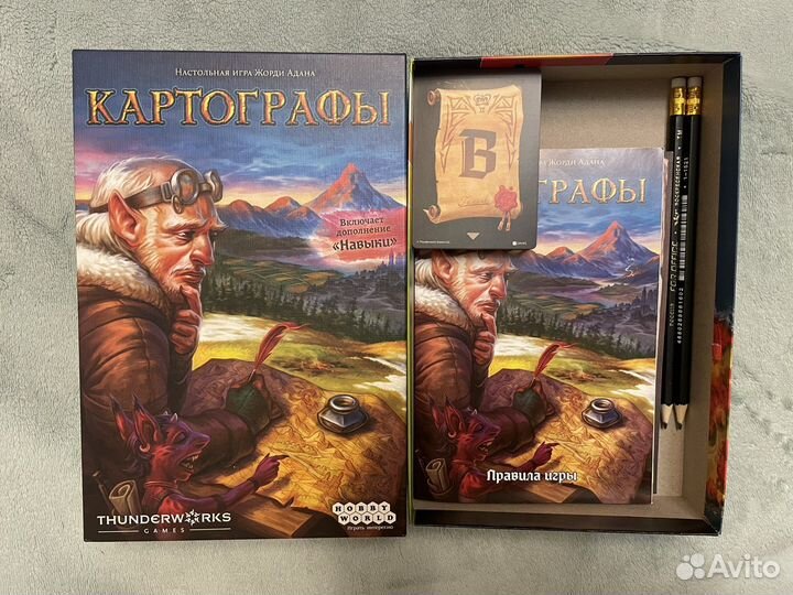 Игра настольная. Картографы