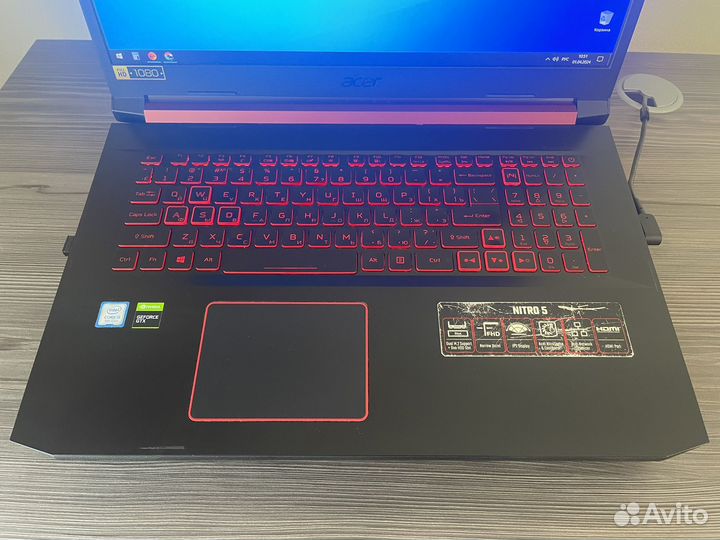 Acer nitro 5 gtx 1650