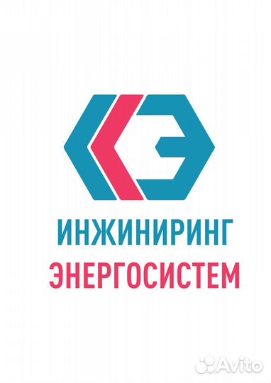 Электромонтажник