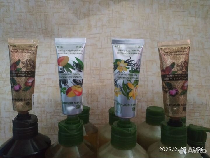 Ив роше.парфюмерия/гигиена/лицо/тело/аксессуары