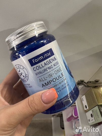 Корейская косметика патчи коллаген сыворотка маска