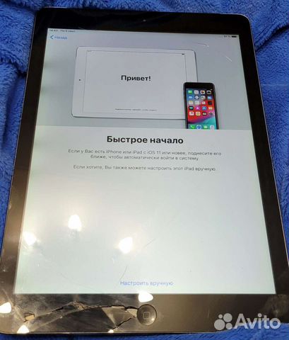 Планшет apple iPad air
