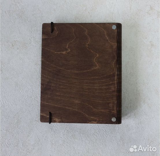 Ежедневник для учителя