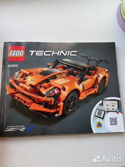 Lego Technic 42093
