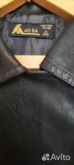 Куртка дктская косуха