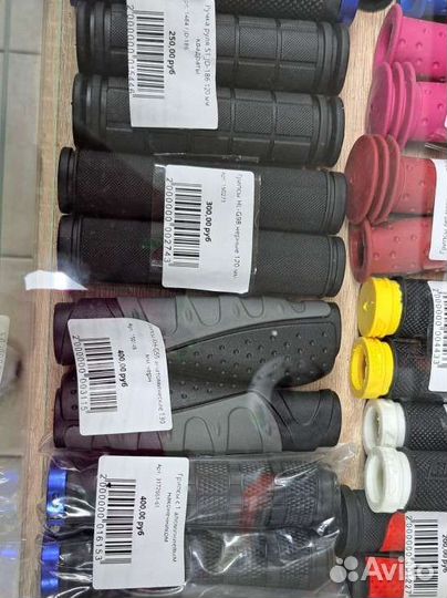 Ручка руля для велосипеда