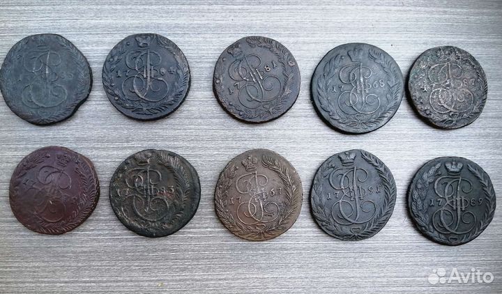 5 копеек Екатерина 2 17.г