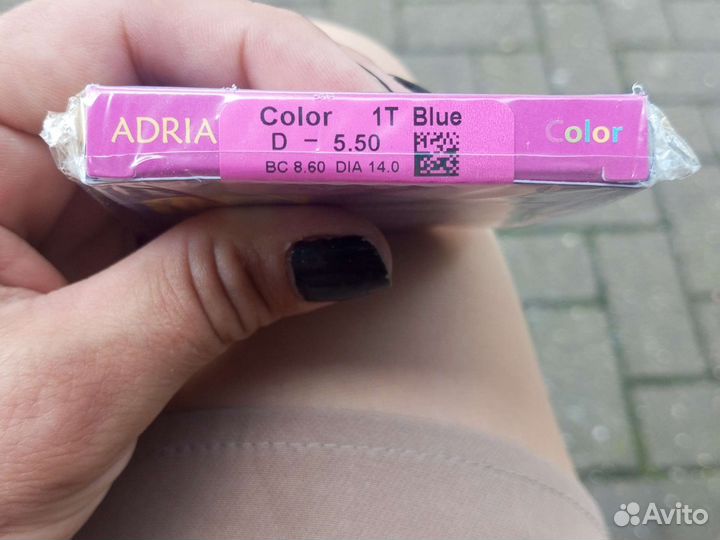 Линзы контактные цветные