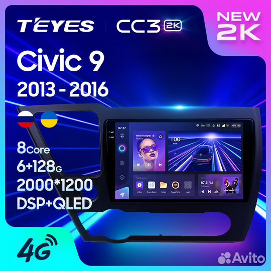 Teyes CC3 2K 9