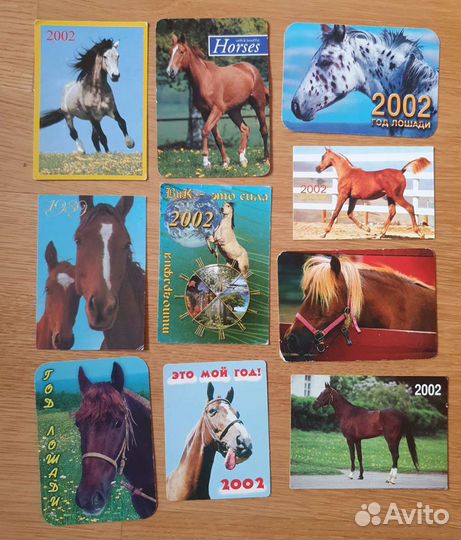 Календарики. Кошки. Собаки. Лошади