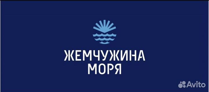 Требуются разнорабочие