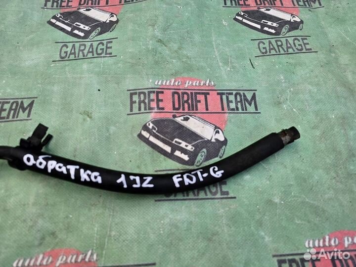Шланг обратки на 1JZ-GE 1JZ-GTE 2JZ-GE 2JZ-GTE
