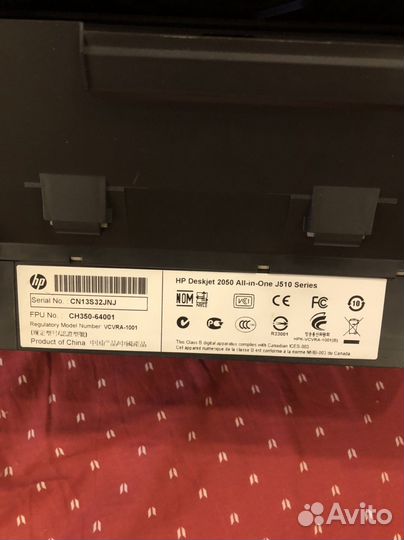 Принтер сканер копир HP Deskjet 2050