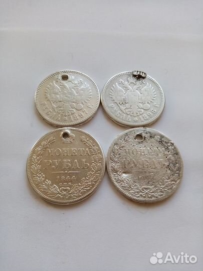 1 рубль 1844, 1896, 1897 с монисто Серебро 900