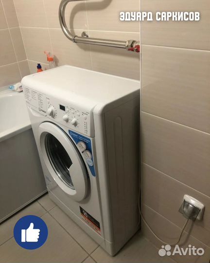 Подключение и установка бытовой техники