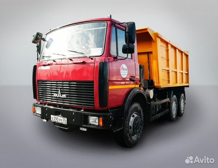 Водитель Самосвала вахта от 15 смен