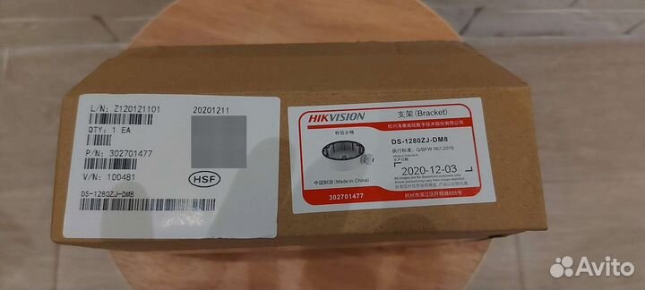 Распределительная коробка Hikvision DS-1280ZJ-DM8