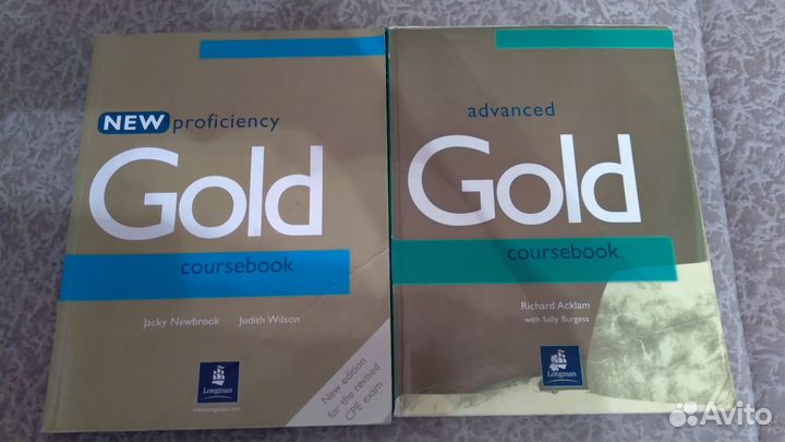 Учебники английского языка