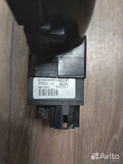 Радиатор отопителя правый Bmw X5 50Ix E70 LCI N63