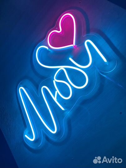 Неоновый светильник 