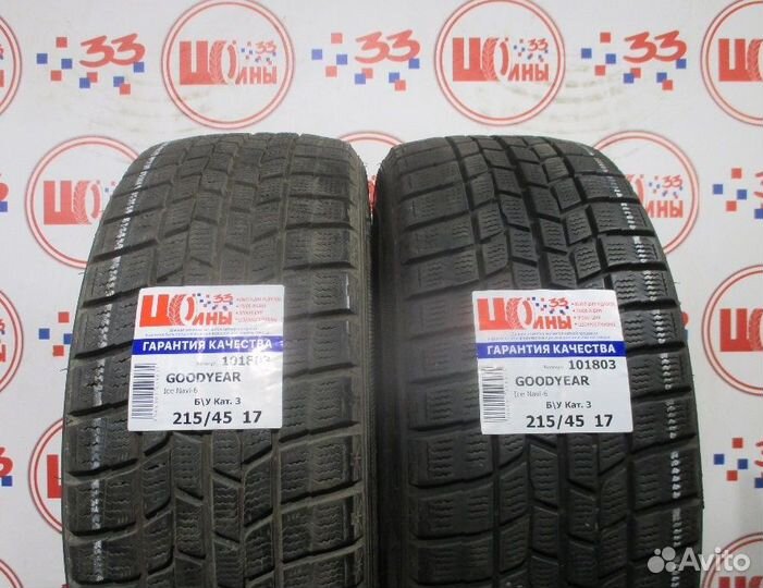 Goodyear Ice Navi 6 215/45 R17