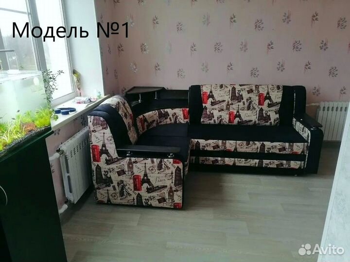 Угловой диван новый