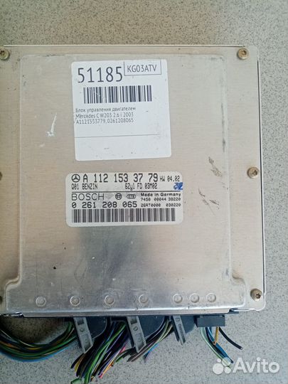 Блок управления Мерседес A1121533779