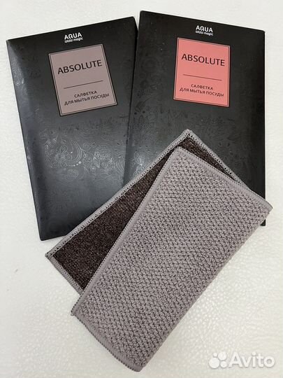 Салфетка для мытья посуды Гринвей