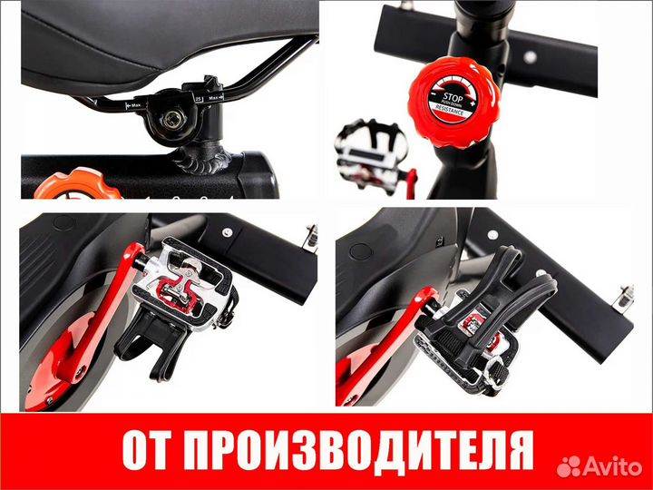 Спин-байк spirit CIC850