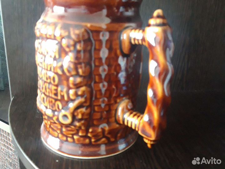 Кружка пивная