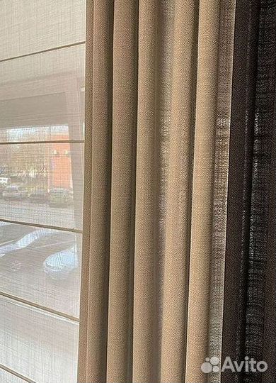Шторы дизайнерские Пошив