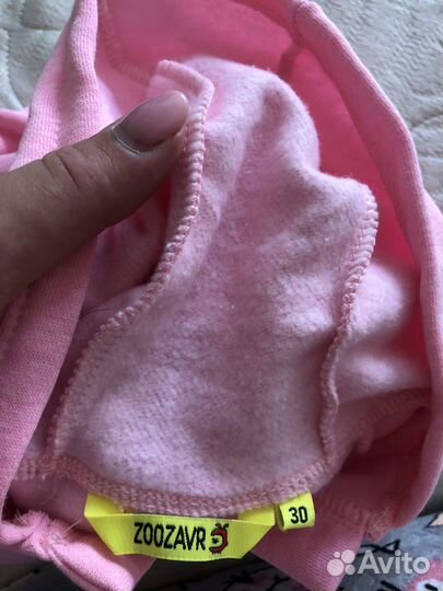 Кофта для собак или кошки, мисочки