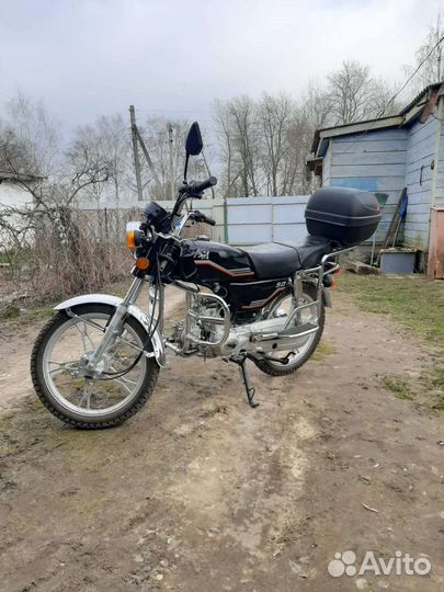 Зид 50