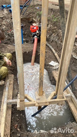 Бурение скважин