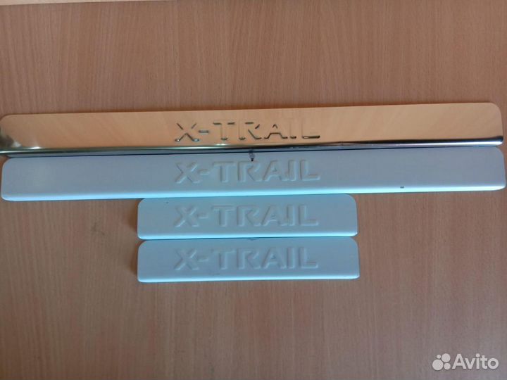 Накладки на пороги Nissan X-Trail (нержавейка)