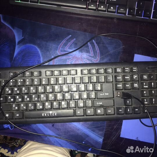 Клавиатура