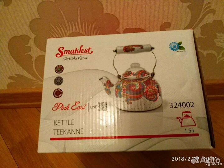 Продается новая шкатулка