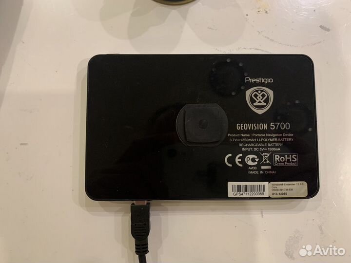 Gps навигатор prestigio geovision 5700